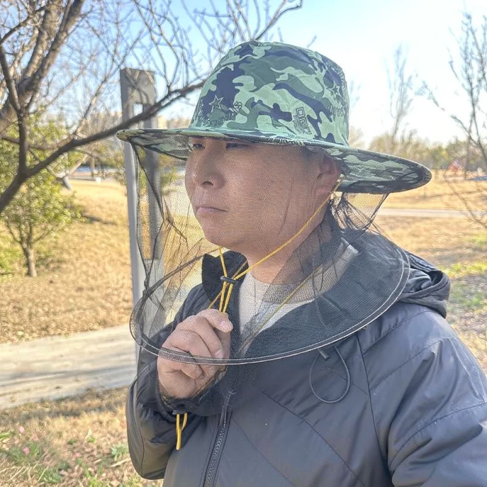 Safety Beekeeping Hat Anti Bee - Agriculture Farming Hats ulasan dan harga