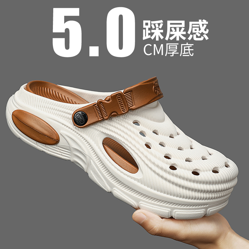 Plus Size 47 Summer Men Sandal - Farming And Agriculture ulasan dan harga