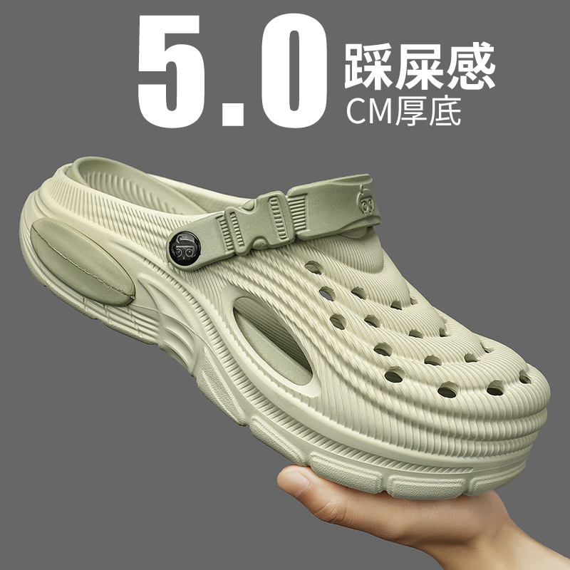 Plus Size 47 Summer Men Sandal - Farming And Agriculture ulasan dan harga