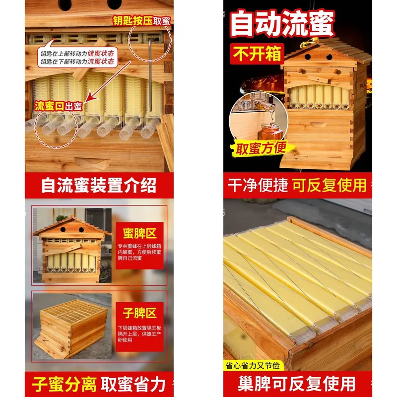 For Beekeeping Automatic Honey - Beehive Frame Wax ulasan dan harga