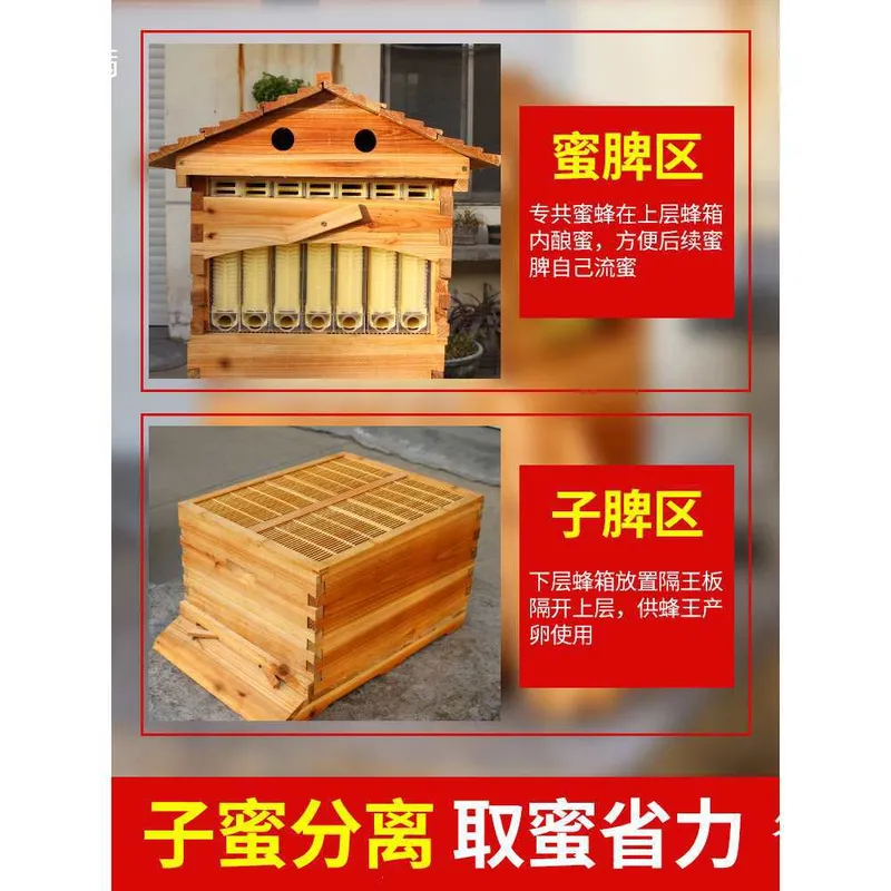 For Beekeeping Automatic Honey - Beehive Frame Wax ulasan dan harga